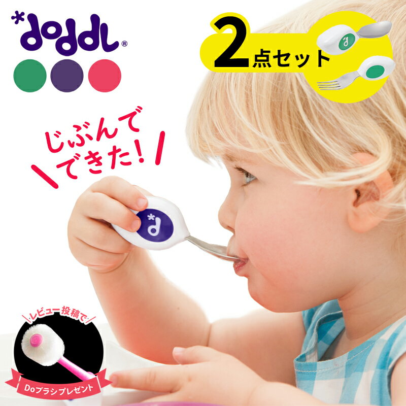 子連れ焼肉はいつから大丈夫 焼肉きんぐに1歳の息子と行ってきた