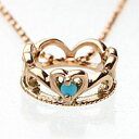 【出産祝い】K10WG/PG 誕生石 ベビーリング ティアラ チェーン付【送料無料】【品質保証書】【代引手数料無料】人気 可愛い ギフト 誕生日 プレゼント K...