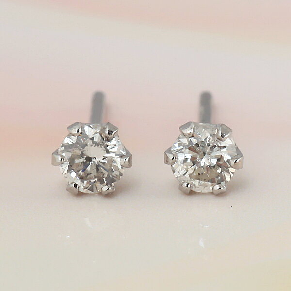 【プラチナ】一粒ダイヤモンド スタッドピアス 6本爪 0.2カラット 0.2ct SIクラス Hカラー以上 PT900【送料無料】【品質保証書】【代引手数料無料】ダイヤモンドピアス ダイヤピアス ダイアモンド 可愛いピアス ひと粒 かわいい プレゼント 誕生日 プラチナピアス