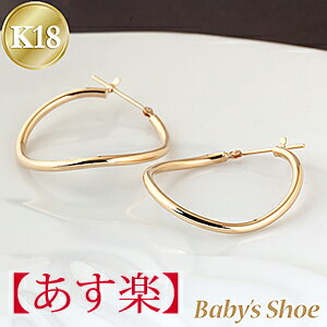 【あす楽対応】K18YG フープピアス 30mm×2mm 【送料無料】【品質保証書】【代引手数料無料】ループ ひねり スパイラル K18 18金 イエローゴールド ゴールドピアス 可愛い おすすめ 人気 オシャレ ギフト プレゼント ホワイトデー ご褒美 誕生日のサムネイル