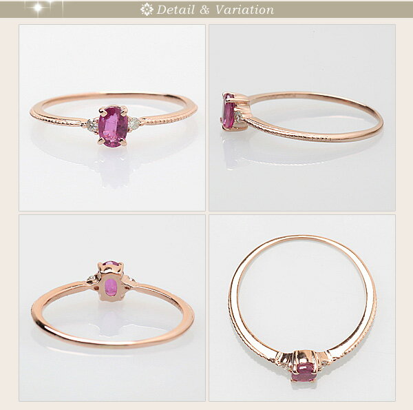 K18WG/PG/YG 指輪・選べる3種の貴石・ルビー、エメラルド、サファイヤ リング【送料無料】【品質保証書】【代引手数料無料】指輪 18k 18金 ゴールド カラーストーン 人気 可愛い ギフト 誕生日 プレゼント ホワイトデー クリスマス