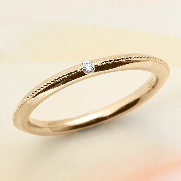 K10WG/PG/YG 一粒 ダイヤモンド シンプル リング【送料無料】【品質保証書】【代引手数料無料】指輪 一粒石 アンティーク 10k 10金 ゴールド 人気 一粒ダイヤ Hカラー SIクラス ミル打ち 4月 ギフト 誕生日 プレゼント ホワイトデー クリスマス