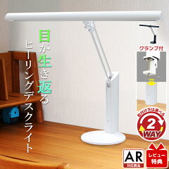 https://thumbnail.image.rakuten.co.jp/@0_mall/auc-balabody/cabinet/03388110/2021/d0007.jpg