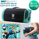 【スーパーセール 期間限定 SALE 6/4 20:00〜6...