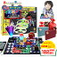 ΰ 8 7 6 ˤλ ץ쥼  Ǿå ߥʡ  ץ쥼 ŵ ֥å  ͵ ꥹޥ 5  ʳ   Ҷ ŻҲϩ  Żҥ֥å ѥ ŵϩ Snap Circuits Jr. ϩѥ STEM ϡפ򸫤