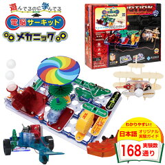 https://thumbnail.image.rakuten.co.jp/@0_mall/auc-balabody/cabinet/03498934/ds011_00.jpg