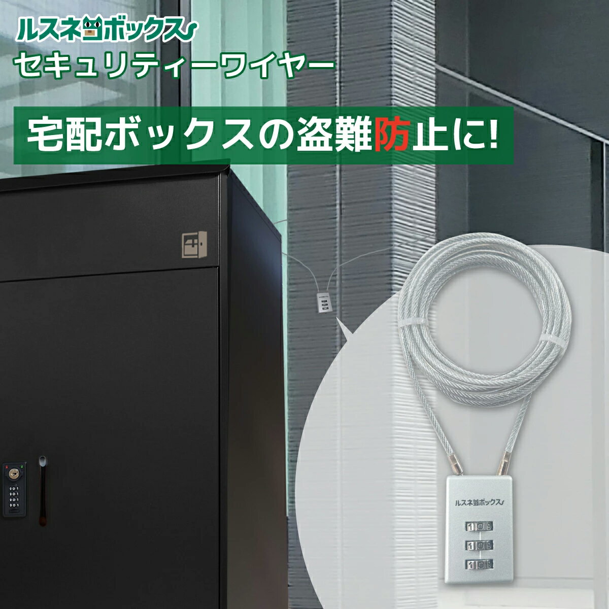 【5個セット】南京錠 PADLOCK クロームメッキ レイズド・ショルダータイプ [PL362N] アブロイ（ABLOY）