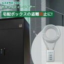 特価12個入り　アルファ　南京錠【1000-40　同一キー　30E073(No73) キー3本付】×12