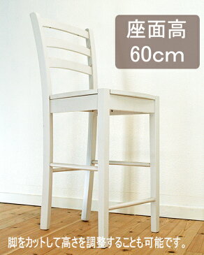 木製カウンターチェア/408/ホワイト(白色) 座面高60cm 白いカウンターチェア ハイカウンターチェアホワイト/白い木製カウンター椅子/木製ハイチェア、スタンド椅子