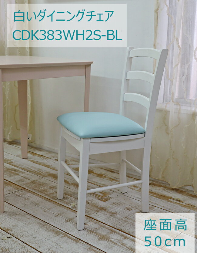 cdk383wh2s-bl-top001.jpg cdk383wh2s-bl-top001.jpg