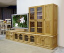 カントリーテレビ台 【カントリーローテレビボード/LTV240CAB/リング取手/ガラスキャビネットセット】カントリー家具 パイン家具 テレビボード テレビ台 パイン材テレビ台 大型テレビボード 大型テレビ台 幅240cm 組み換え可能(3)