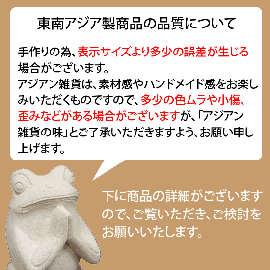 【送料無料!】アジアン木製レリーフ・バリスタイルゴールド・120cmtimes;18cm/アジアンレリーフアジアンパネルアジアンインテリアバリ彫刻カービングアジアン家具アジアン雑貨