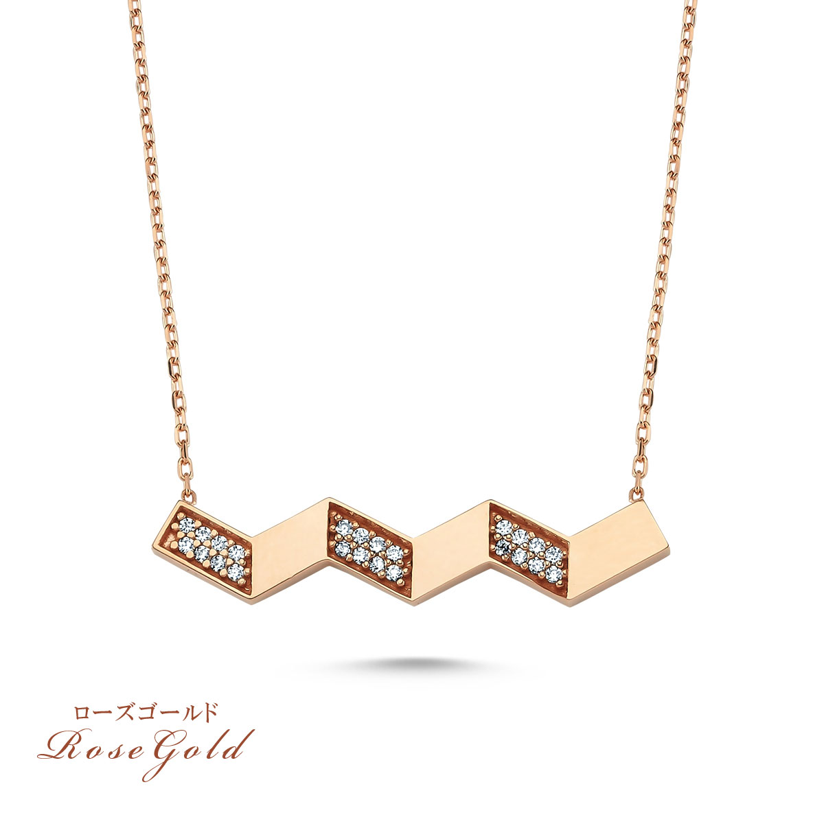 【ニューヨーク直輸入】シルバー925 ネックレス シルバー Silver925 ローズゴールド 綺麗目 女性 シルバー 925 AMORIUM ニューヨーク シンプル レディース 幾何学 アクセサリー ジグザグ 人気 ジュエリー 送料無料 プレゼント おしゃれ女子 華奢 楽天 [ 20代 30代 40代 ] auc-barzaz-10008126 アクセサリーショップバルザス サンプル画像3