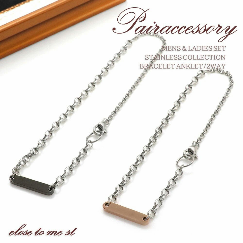 ڥ ֥쥹å 󥯥å 2way ƥ쥹 ꡼ °륮б ڥ꡼ ǥ  å ̵ ץ쥼 ǰ...