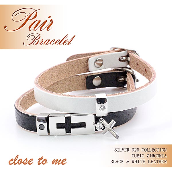 ペアブレスレット レザー ブレスレット 送料無料 ペアアクセサリー SILVER925 プレゼント ギフト 誕生日 記念日 お祝い close to me クロ...