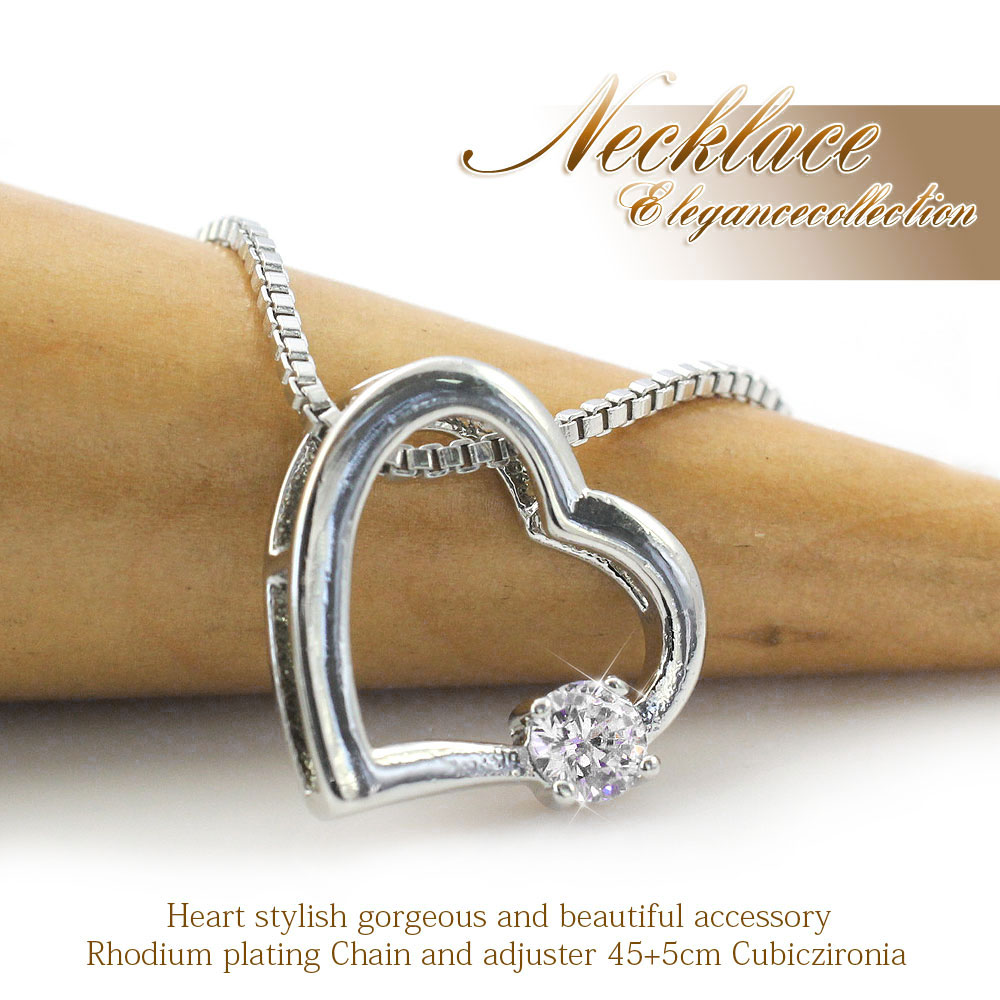 ネックレス レディース ハートネックレス かわいい キラキラ 女性 可愛い アクセサリー ハート 誕生日プレゼント ギフト デイリー 普段使い ジルコニア きら...