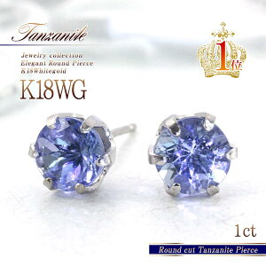 󥶥ʥ 18 ԥ ۥ磻ȥ ե  ץ쥼 ǰ  ץ 12      ꡼  γ 1.0ct K18WG  奨꡼  򤷤 Ф å ŷ  ɥԥ Сǡ ե 2024