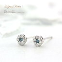 プラチナ ピアス ダイヤモンド ブルーダイヤモンド レディース アクセサリー Pt900 青いダイヤモンド フラワー かわいい 花 シンプル ダイアモンド 4月の誕生石 ブルー 青 プラチナピアス 誕生日プレゼント 結婚記念日 ギフト 贈り物 華奢 バースデー 母の日ギフト 2024