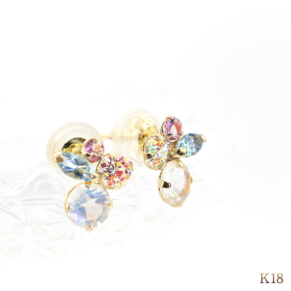 ビジュー 18金 ピアス ピンクトルマリン ブルートパーズ ラブラドライト ジュエリー レディース 18K K18 ゴールド アクセサリー パワーストーン かわいい 宝石 誕生日 記念日 プレゼント ギフト 贈り物 天然石 イエローゴールド 可愛い 華奢 お洒落 クリスマスプレゼント