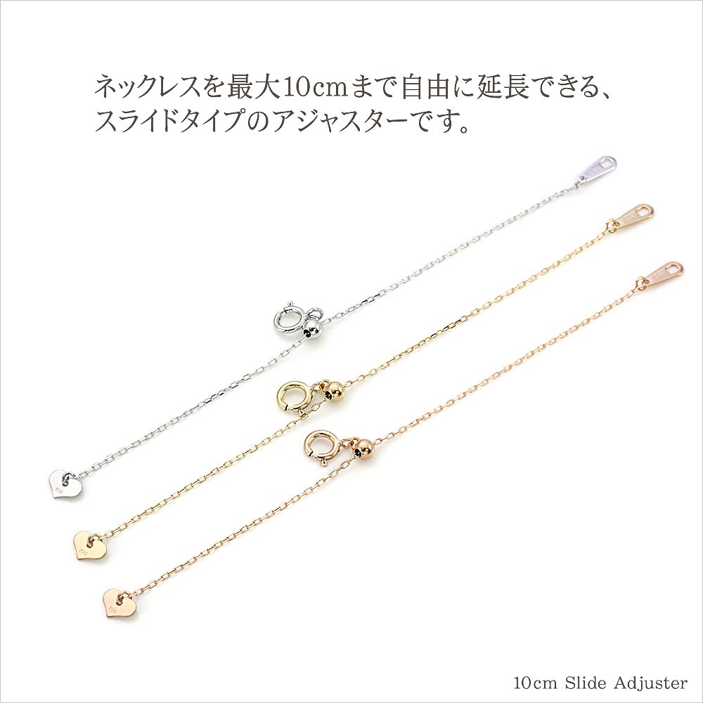 ビーズ 『アクリルパーツ チェーン変形マーブル ブルー 約29mm×21mm 10-3526』