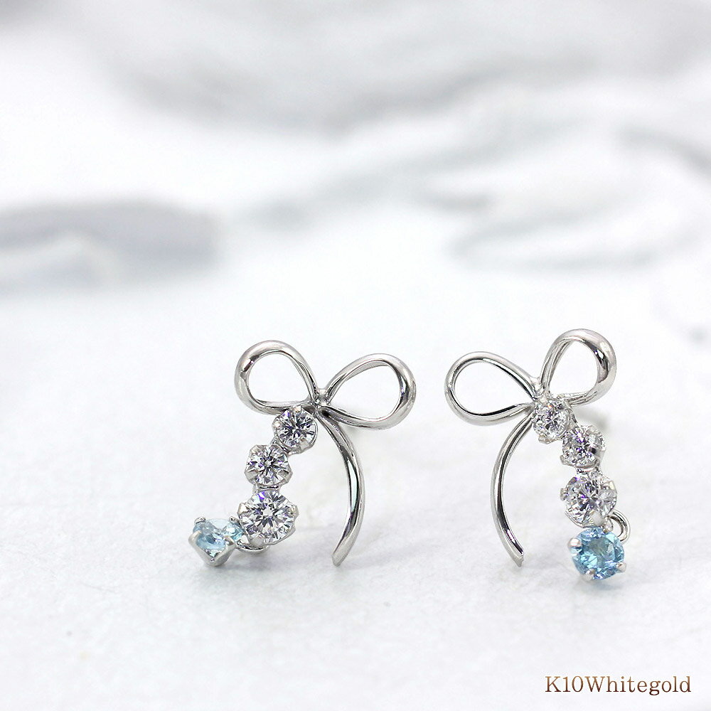 ブルートパーズ リボン ピアス レディース アクセサリー ホワイトゴールド 可愛い パワーストーン ジュエリー 宝石 ブルー トパーズ りぼん モチーフ 普段使...
