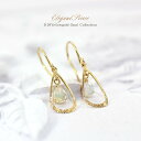 オパール 18金 フックピアス K18 ゴールド レディース アクセサリー 18K フック ピアス 宝石 誕生日プレゼント ギフト 記念日 お祝い 贈り物 オパールピアス 揺れる オパールピアス ドロップ ゆれる フックのピアス 20代 30代 40代 華奢 シンプル 楽天 バースデープレゼント