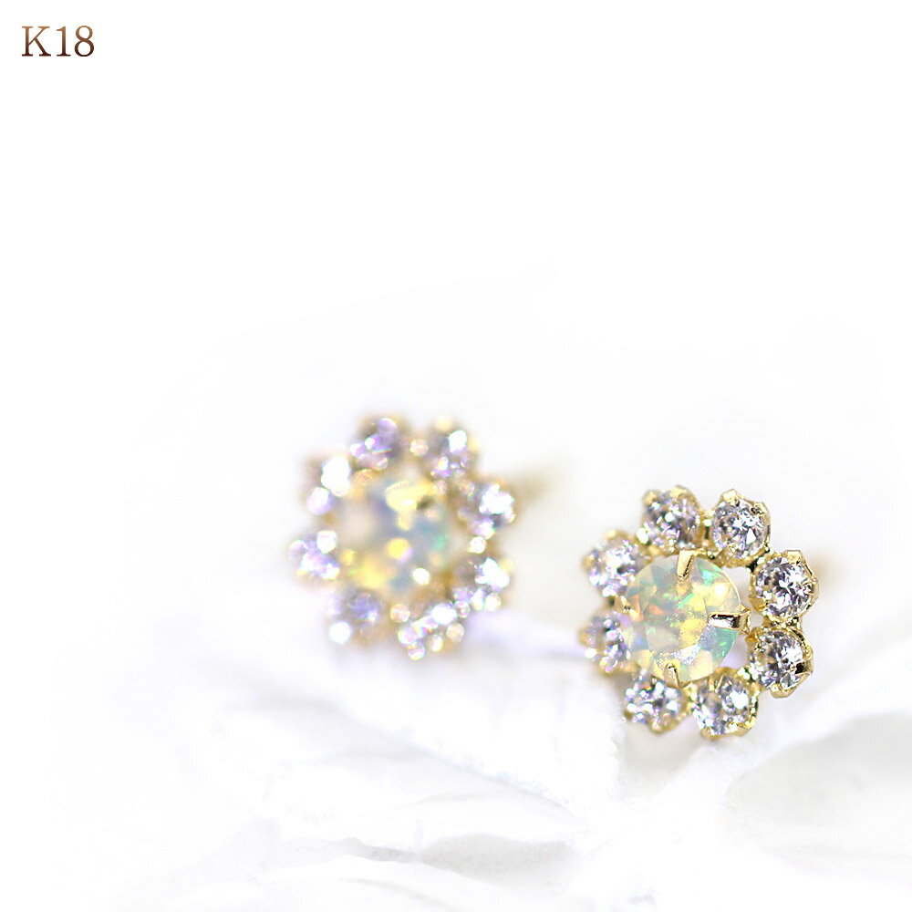 フラワー ピアス 18金 イエローゴールド K18YG エチオピア産 オパール 18k K18 レディース アクセサリー ジュエリー プレゼント 贈り物 ギフト 誕生石 10月 パーティー 二次会 花 エチオピアオパール 10月の誕生石 10月生まれ 花 華奢 シンプル お洒落 バースデープレゼント