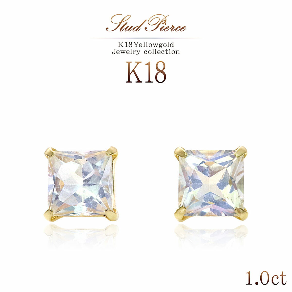 18K ブルームーンストーン ピアス 18金 ジュエリー イエローゴールド K18 宝石 レディース 6月誕生石 シンプル 小振り 小さ目 誕生日プレゼント 女...