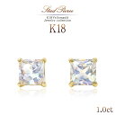 18K ラブラドライト ピアス 18金 ジュエリー イエローゴールド K18 宝石 レディース アクセサリー シンプル 小振り 小さ目 誕生日プレゼント 女性 ギフト 彼女 妻 嫁 娘 女友達 先輩 上品 綺麗 人気 スタッド 一粒ピアス 両耳用 天然石 K18YG お洒落 母の日ギフト 2024