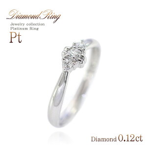 ڥߥ/40ˡ  ץ   Pt  ɤΥ  0.12ct ץʥ 奨꡼ λ   ץ쥼 ǰ  £ʪ ե Ǽ  ץ ŷ ե 2024