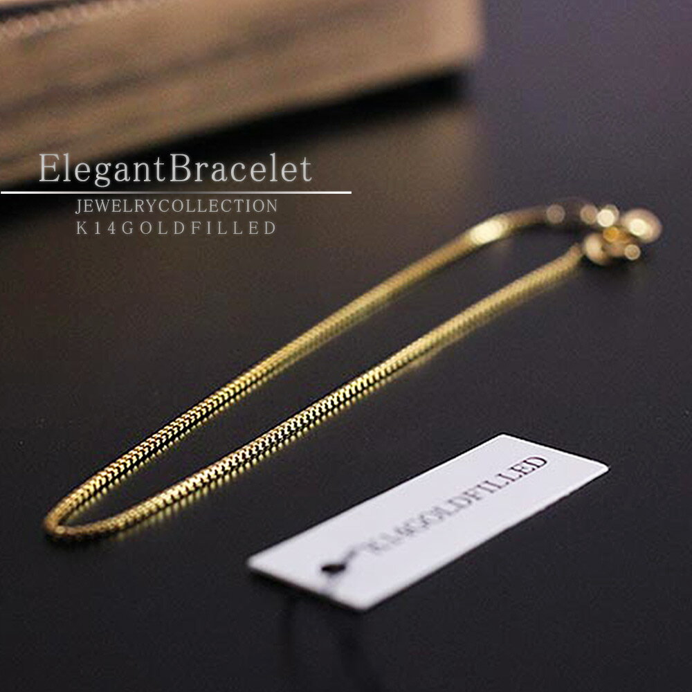 14金ゴールドフィルド ブレスレット 男女兼用 18cm 細い メール便送料込み 14KGF 刻印入り アクセサリー ゴールド チェーンブレスレット gold ...