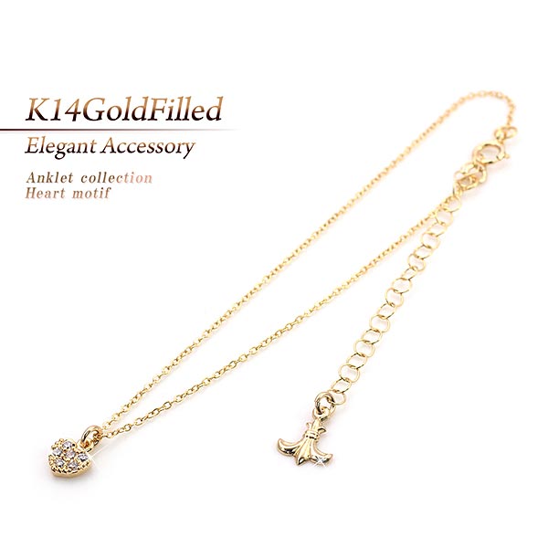 K14ゴールドフィルド アンクレット ハート キラキラ メール便送料無料 プレゼント 誕生日 お祝い 記念日 ギフト プチプラ 女性 彼女 喜ぶ 嬉しい 人気 ...