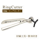 マグネットパーツ（12mmx1mm） 1個販売 磁石 ピアス イヤリング マグネット DIY用 マグネットピアス メンズ レディース キャッチ 貼る 磁力 マスクチャーム マグピ アクセサリー 薄い 手芸 フリマ 12ミリ 大きめ 大きい フラット 平ら 自分で作る 1ミリ 手作り ノンホール