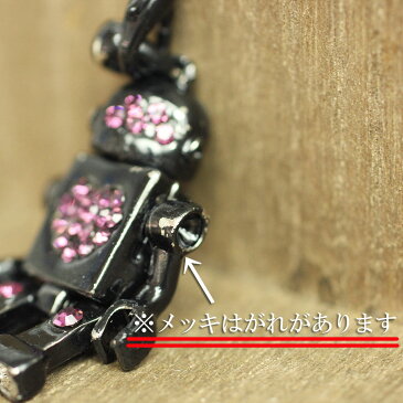 【訳有り】 ロボット キーホルダー かわいい 携帯 ストラップ キラキラ スマホ 財布 鍵 バッグ アクセサリー 可愛い ロボットのキーホルダー 携帯ストラップ ピンク ブラック ハート 可愛いストラップ ケータイ ロボットのストラップ プチギフト 華奢 シンプル