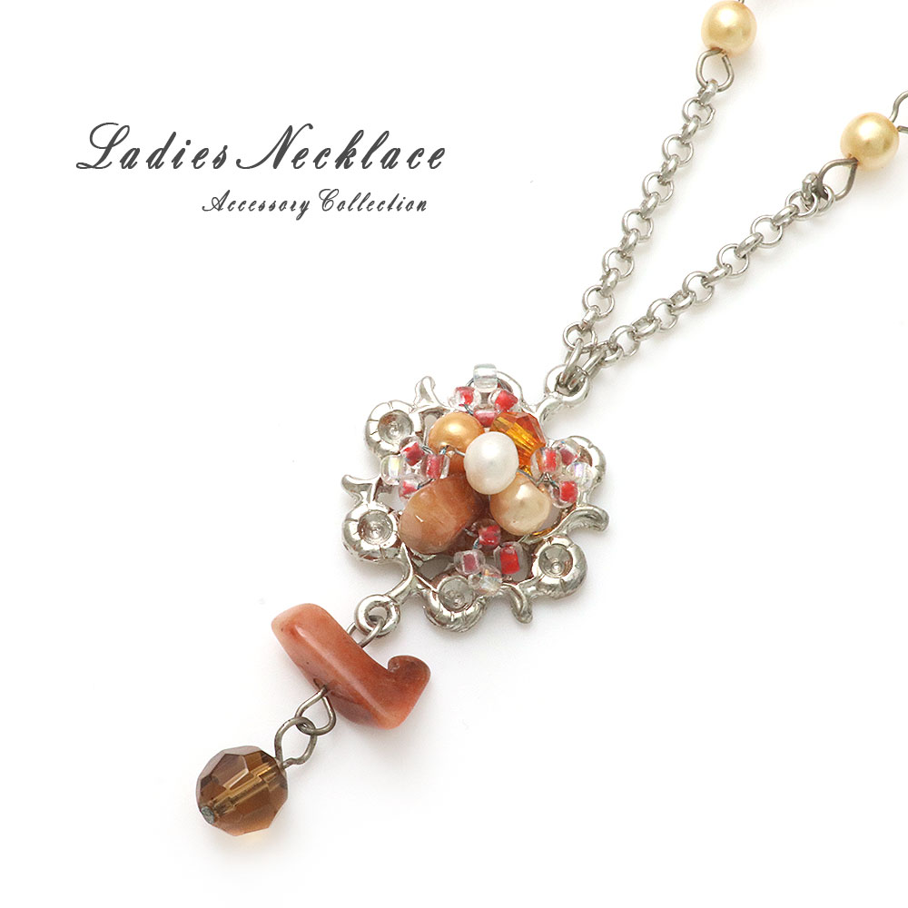 ネックレス レディース 40cm アクセサリー ブラウン おしゃれ 女性 かわいい エレガント 女性用 カジュアル 可愛い お洒落 パール お出掛け 普段使い ...