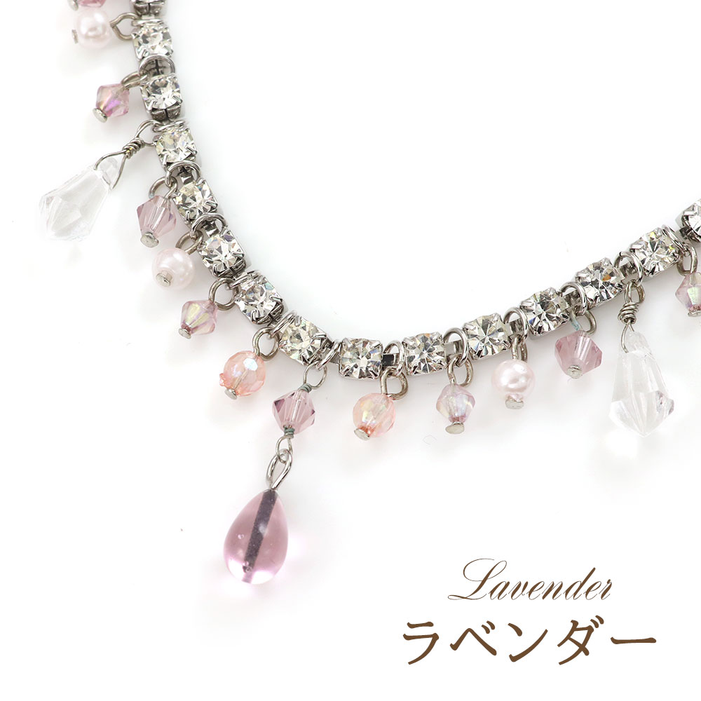 ブレスレット アンクレット 2WAY 兼用 アクセサリー レディース 可愛い 揺れる シルバー キラキラ オシャレ ティアドロップ 雫形 涙型 モチーフ グリーン パープル ラベンダー 自分 友達 プチギフト デイリー パーティー 二次 バースデープレゼントの商品画像 3
