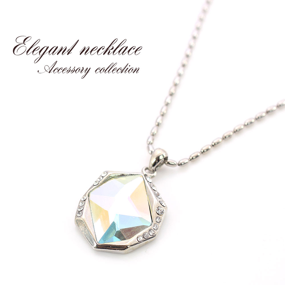 ネックレス シルバー レディース アクセサリー キラキラ ラインストーン 幾何学 目立つ 華やか 輝く 女性 パーティー 普段使い プレゼント ギフト ストーン...
