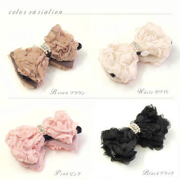 花びら みたい♪【 パール付き ビッグリボン バナナクリップ 】 ふわふわ ヘアクリップ あす楽 クリップ ヘアピン リボンクリップ 大きいリボン ヘアアクセ 【 デート ドレス に♪ ホワイト ピンク / オフィス カジュアル 仕様☆ ブラウン ブラック 】 黒 白 華奢 シンプル