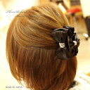 バンスクリップ サテンリボン パール ヘアアクセサリー レディース 女性 ヘアーアクセサリー リボン 可愛い ヘアクリップ 婦人 オーガンジー サテン パールビ...