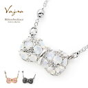 リボン ネックレス かわいい 乙女 プレゼント 首飾り プチプラ ペンダント アクセサリー necklace pendant アクセサリ- 贈り物 りぼんブラン...