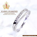 バルザス ピンキーリング レディース K18WG ダイヤモンド 0.05ct ピンキーリング 18金ホワイトゴールド 自分へのご褒美 ジュエリー誕生日 記念日 彼女 女性 レディース アクセサリー ring 宝石 天然 ジュエリー 3号 5号 7号 指輪 楽天通販 小指 本物 ダイアモンド コンサバ バリキャリ 18K 母の日ギフト 2024