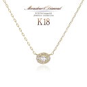 K18 ロイヤルブルームーンストーン ダイヤモンド ネックレス 18金 ゴールド ジュエリー 宝石 レディース 小さ目 華やか 上品 華奢 シンプル 18K ア...