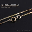 ブレスレット チェーン 14Kゴールドフィルド K14GF ルーズロープチェーン ゴールド シンプル 14金ゴールドフィルド 14KGF ゴールド ブレスレット...