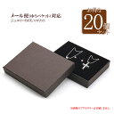 【20個セット】スリット入り クッション ジュエリー収納 アクセサリーケース 指輪入れ ネックレス入れ ピアス入れ 保管 保存 ラッピング 展示 ディスプレイ ...
