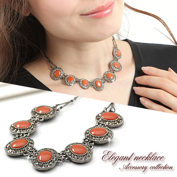 エレガント オレンジ 橙色 ネックレス シック 落ち着いた レディース チョーカー アクセサリー 女性 婦人 メール便送料無料 キラキラ 輝く 首飾り プレゼン...