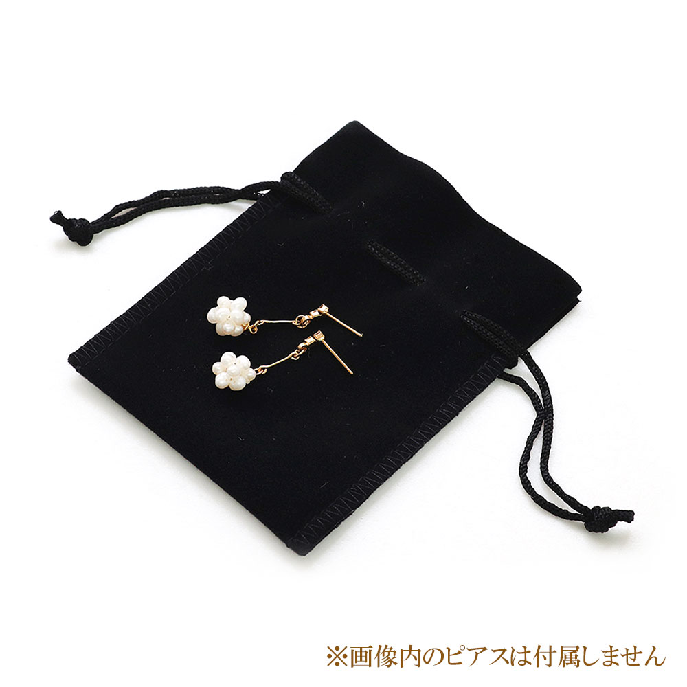 ポーチ 巾着袋 シンプル ブラック アクセサリーポーチ ジュエリーポーチ 小物入れ 小さめ 包装 プレゼント ギフト 贈り物 誕生日 記念日 袋 小分け 旅行 トラベル 持ち運び 携帯用 黒 ラッピング 梱包 【メール便 送料無料】 華奢 シンプル [ ラッピング 袋 箱 ] 2