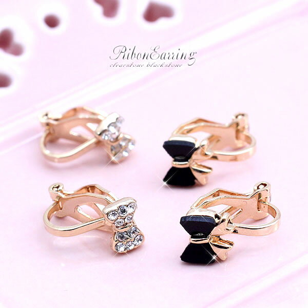  ܥ  ܥ󥤥 ǥ ᡼  襤 earring ladies RIBON б åץ ץ쥼    ۥ磻 ֥å ꡼ 奨꡼ accessory jewe Сǡץ쥼