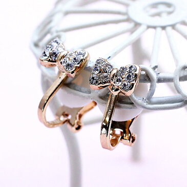 イヤリング リボン 女性用 リボンイヤリング レディース メール便 送料込み かわいい earring ladies RIBON あす楽対応 クリップイヤリング プレゼント 女 彼女 妻 ホワイト ブラック アクセサリー ジュエリー accessory jewelry ギフト 可愛い ホワイトデー お返し
