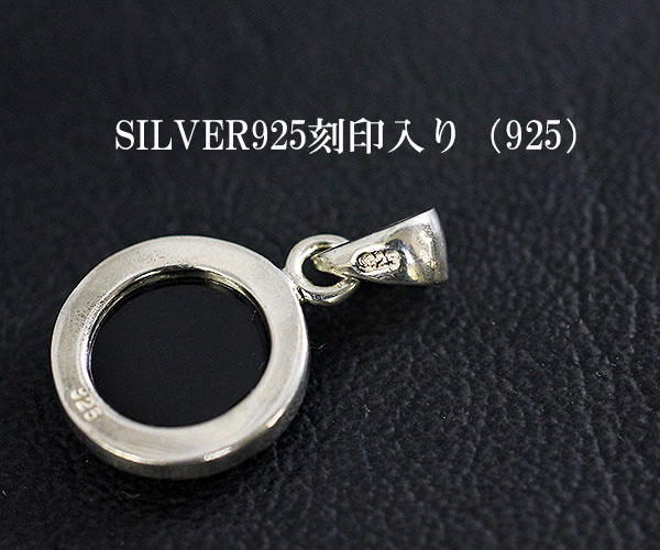 �������ѡ������롪30��OFF���� SILVER 925 ŷ���� �� ŷ���� �� �ڥ����� �ȥå� �� ����ƥ������ž夲 ����С� �ڥ����ȥȥå� �ͥå��쥹 ��ǥ����� ���� �ؿ� / �֥�å���å� ������� ��åɥ��٥������ ���⡼������������ �ۥ磻�ȥǡ� ���֤�