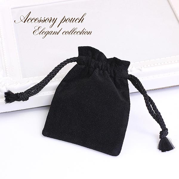 ジュエリーポーチ 巾着 厚め 四角 アクセサリー入れ ジュエリー入れ 丈夫 高級 四角形 ブラック スクエア ピアス入れ 小物入れ ネックレス入れ ブレスレット...